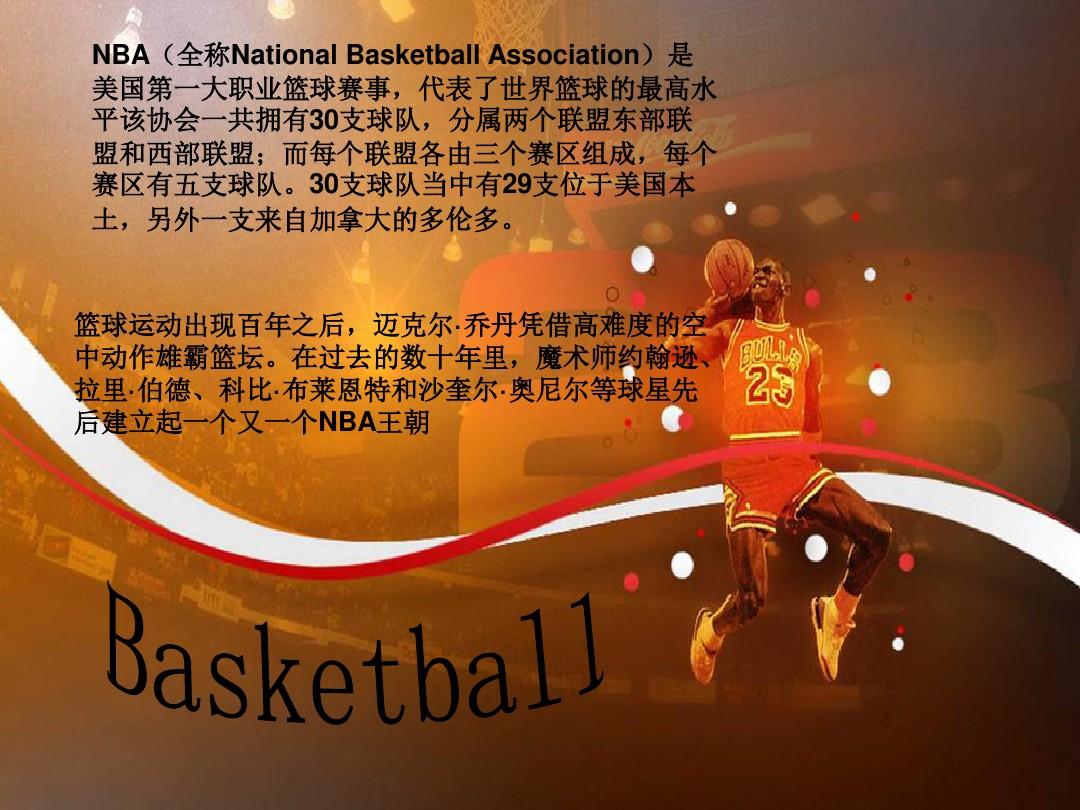 复提供了坚